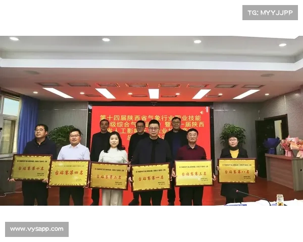 赛事总(赛事总结报告)